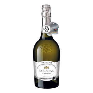 La Giogiosa Prosecco DOC Treviso Brut KCal